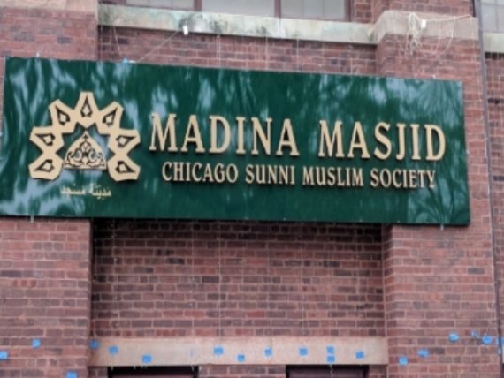 madinah-masjid-slide1-mobile